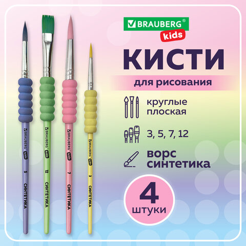 src:https://s3.ibta.ru/goods/201094/c311e0d8496bab25b429724223e9470f_x.jpg