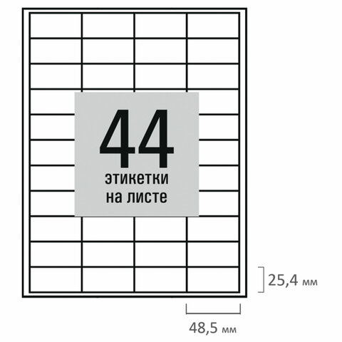 src:https://s3.ibta.ru/goods/115662/30b321db33e500abe6e4403cff80acda_x.jpg