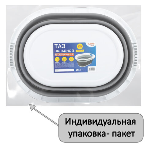 src:https://s3.ibta.ru/goods/608670/cac5d8b9f6b3d385eca5796142d8f028_x.jpg