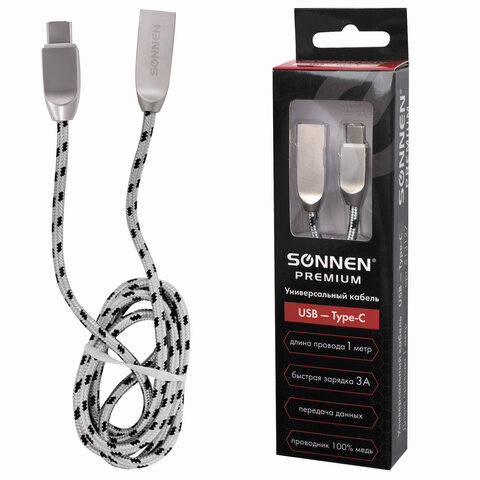Кабель USB 2.0 – Type-C, 1 м, SONNEN Premium, медь, передача данных и быстрая зарядка, 513127
