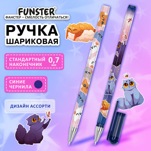 src:https://s3.ibta.ru/goods/144389/a9bc3cbfc8717b5434b7791d09c13855_x.jpg