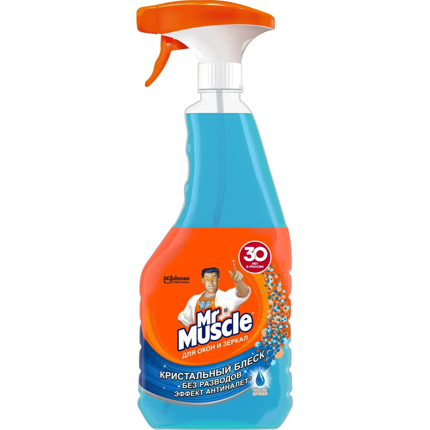 Средство для стекол и зеркал Мистер Мускул После дождя курок,530 мл
