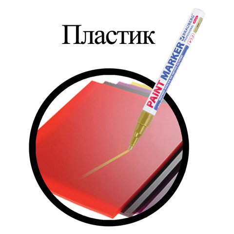 src:https://s3.ibta.ru/goods/151443/bc22b5af738c1220f86d5e6a5a4a3140_x.jpg