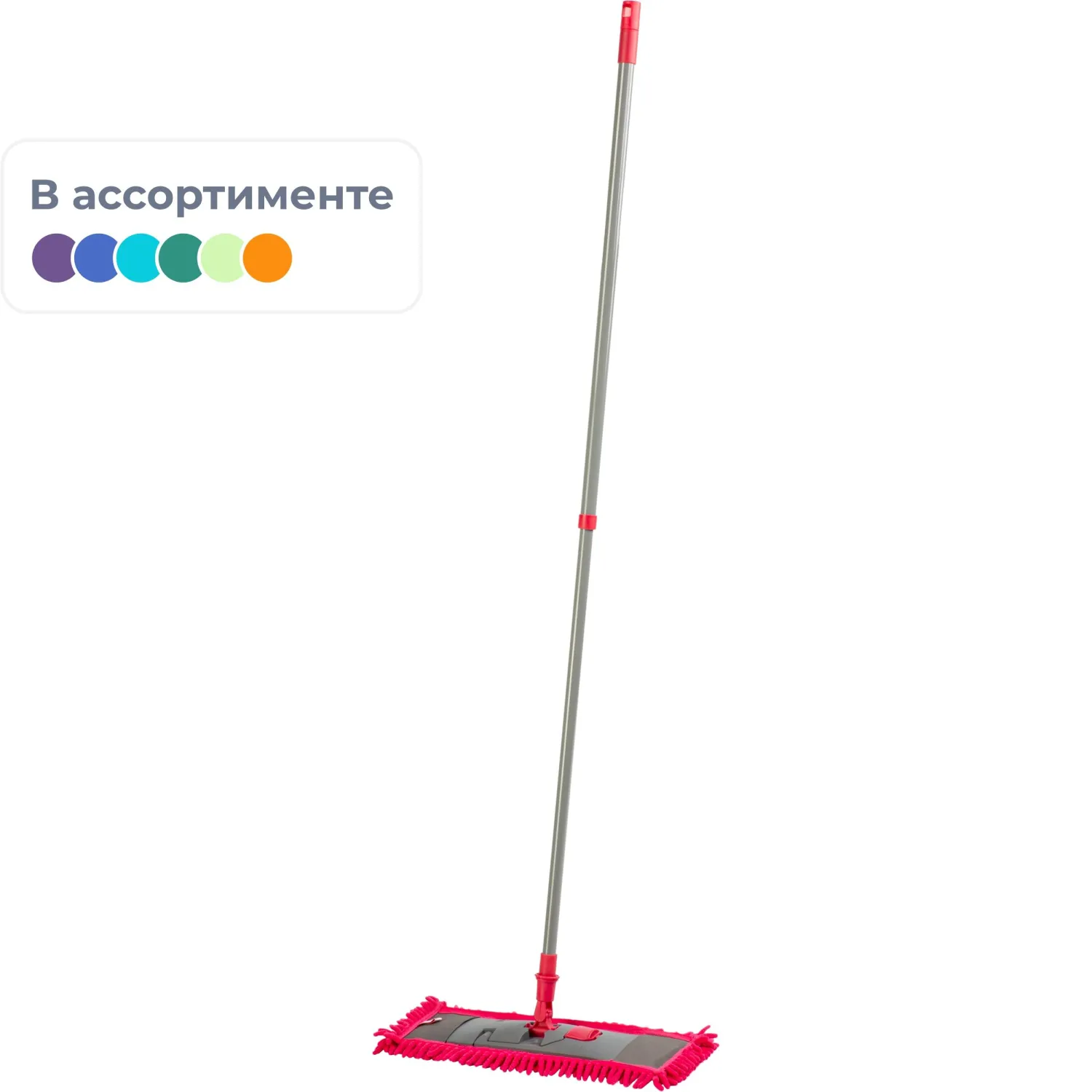 Швабра флаундер YORK Сальса с плоским мопом, 739695К