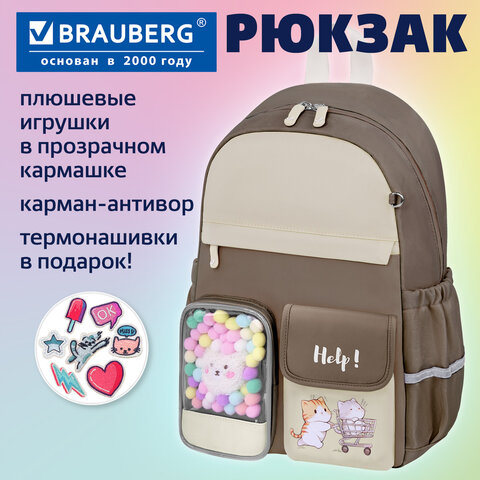src:https://s3.ibta.ru/goods/274435/1ac98ccd63b28fff17e45e7f41851459_x.jpg