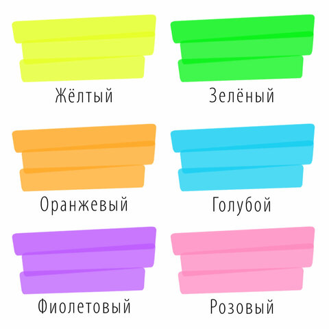 src:https://s3.ibta.ru/goods/152216/5dae3e7c0490dbb07be19c13cd47283c_x.jpg