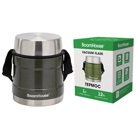 Термос 1 л для еды/напитков с широким горлом, BOOMHOUSE (БУМХАУС) RIBBED, контейнер, нержавеющая сталь SUS304, 700322