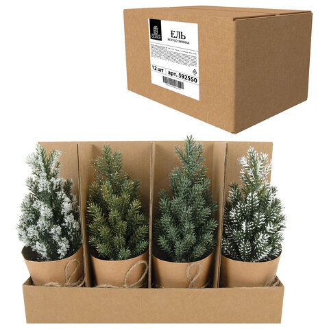 Ель новогодняя искусственная 16 см, с напылением, литой ПЭТ, ассорти, ЗОЛОТАЯ СКАЗКА, 592550