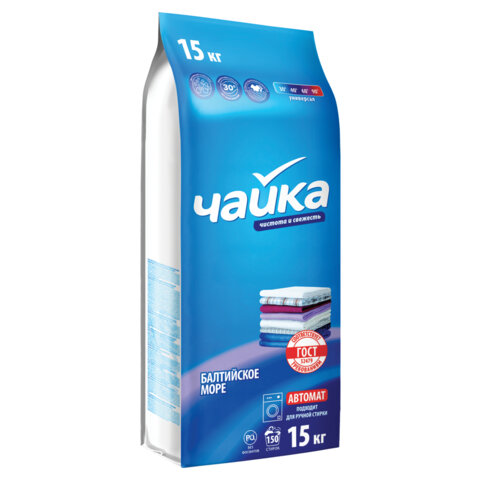 Стиральный порошок автомат универсальный 15кг ЧАЙКА "Балтийское море", СОНЦА Беларусь, 89540