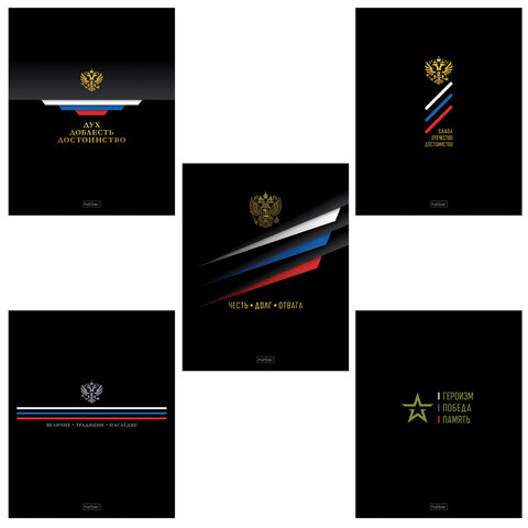 Тетрадь А5 48 л., HATBER, скоба, клетка, глянцевая ламинация, Россия (микс в спайке), 093056, 48Т5лВ1