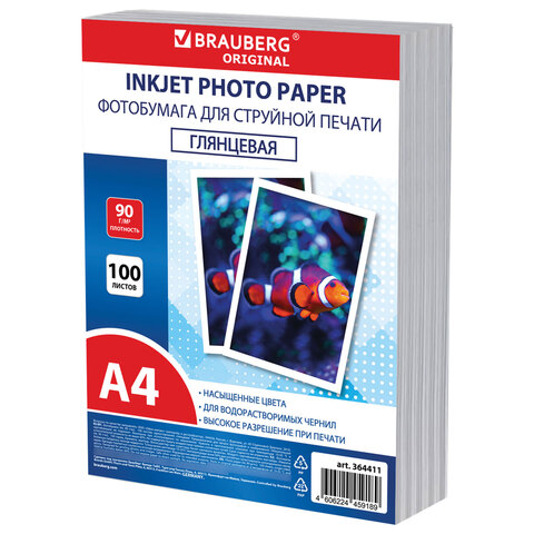 Фотобумага глянцевая, А4, 90 г/м2, односторонняя, 100 листов, ПАКЕТ, BRAUBERG ORIGINAL, 364411