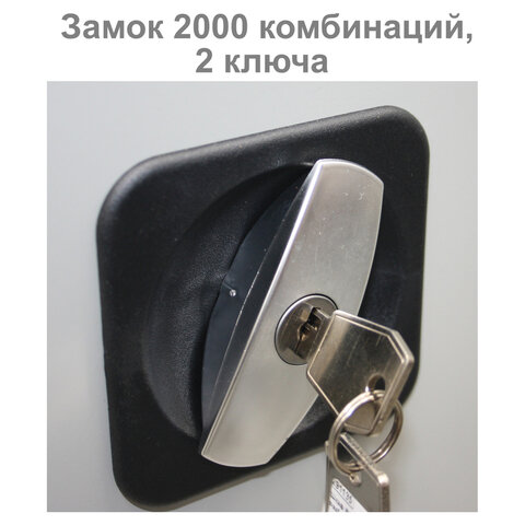 src:https://s3.ibta.ru/goods/291137/ec61107eeb5902bcba09f34be9d07b0e_x.jpg