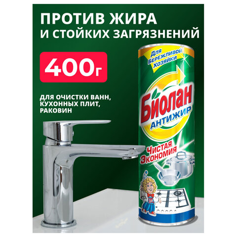 src:https://s3.ibta.ru/goods/702649/28e2af98fee24e03fabb3dd5d0a8e230_x.jpg