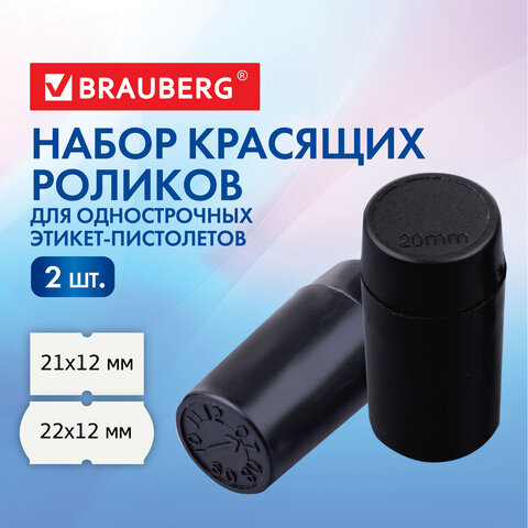 src:https://s3.ibta.ru/goods/290439/d94763a0ed5a4c6ca22b8cb3925591da_x.jpg