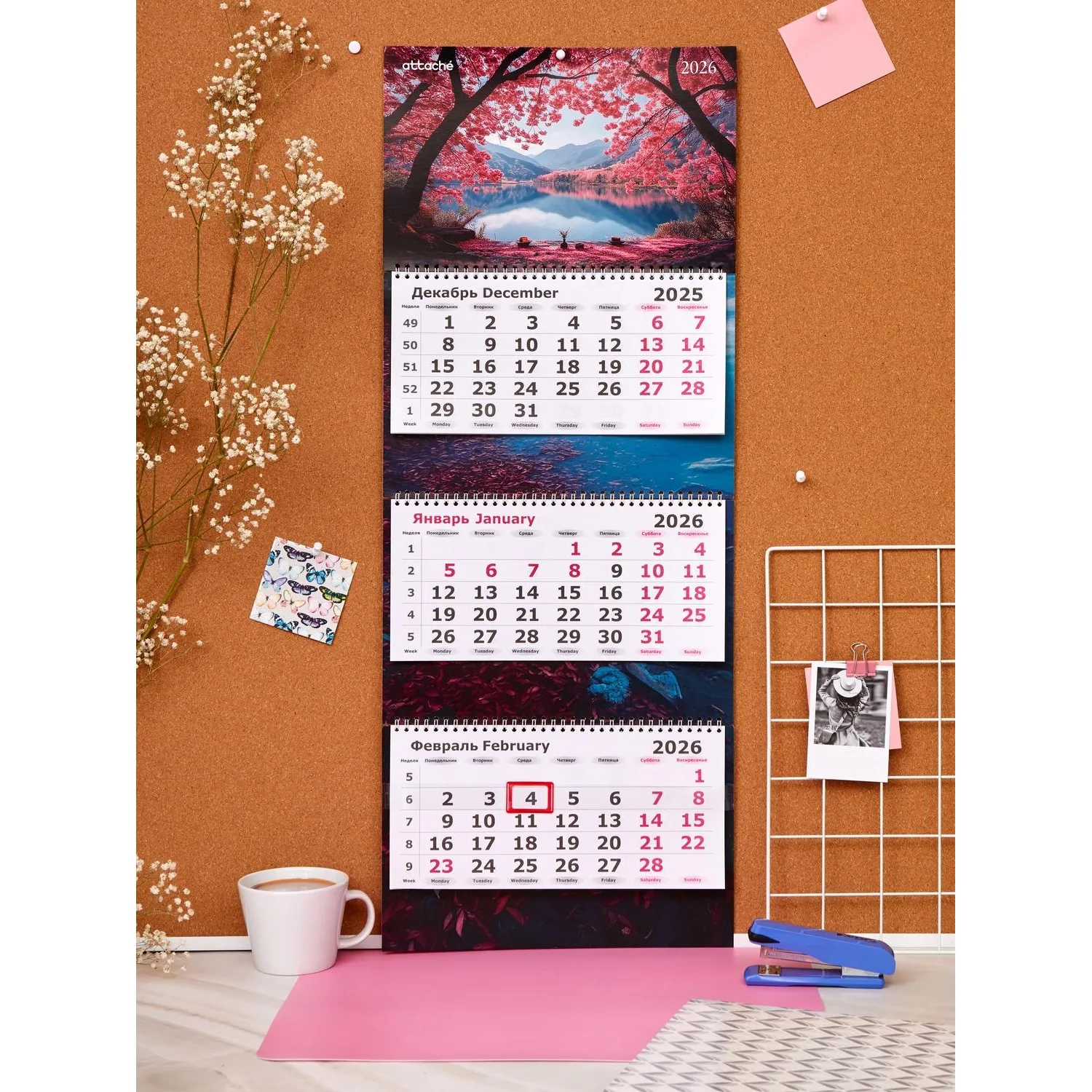 Календарь настенный 3-х блочный 2026 Attache, Ветки в цвету, 305х780, 80г