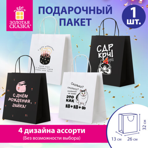 src:https://s3.ibta.ru/goods/700820/2d69694ef3aa31c98cfc74bae86d90cc_x.jpg