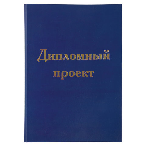 src:https://s3.ibta.ru/goods/127210/8ebac72d301114b5c545cc713f06f418_x.jpg