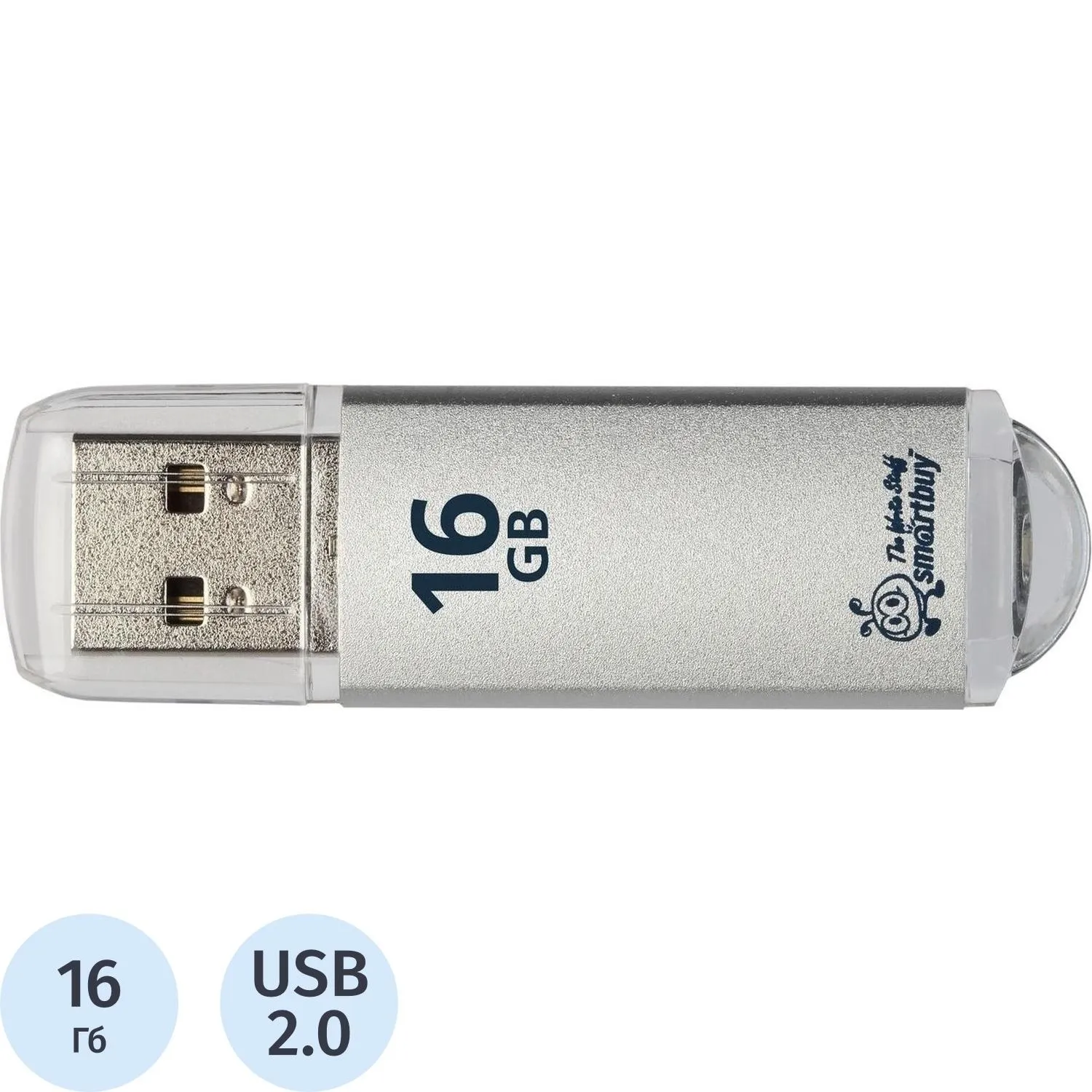 Флеш-память Smartbuy V-Cut, 16Gb, USB 2.0, сереб, SB16GBVC-S, 445915К