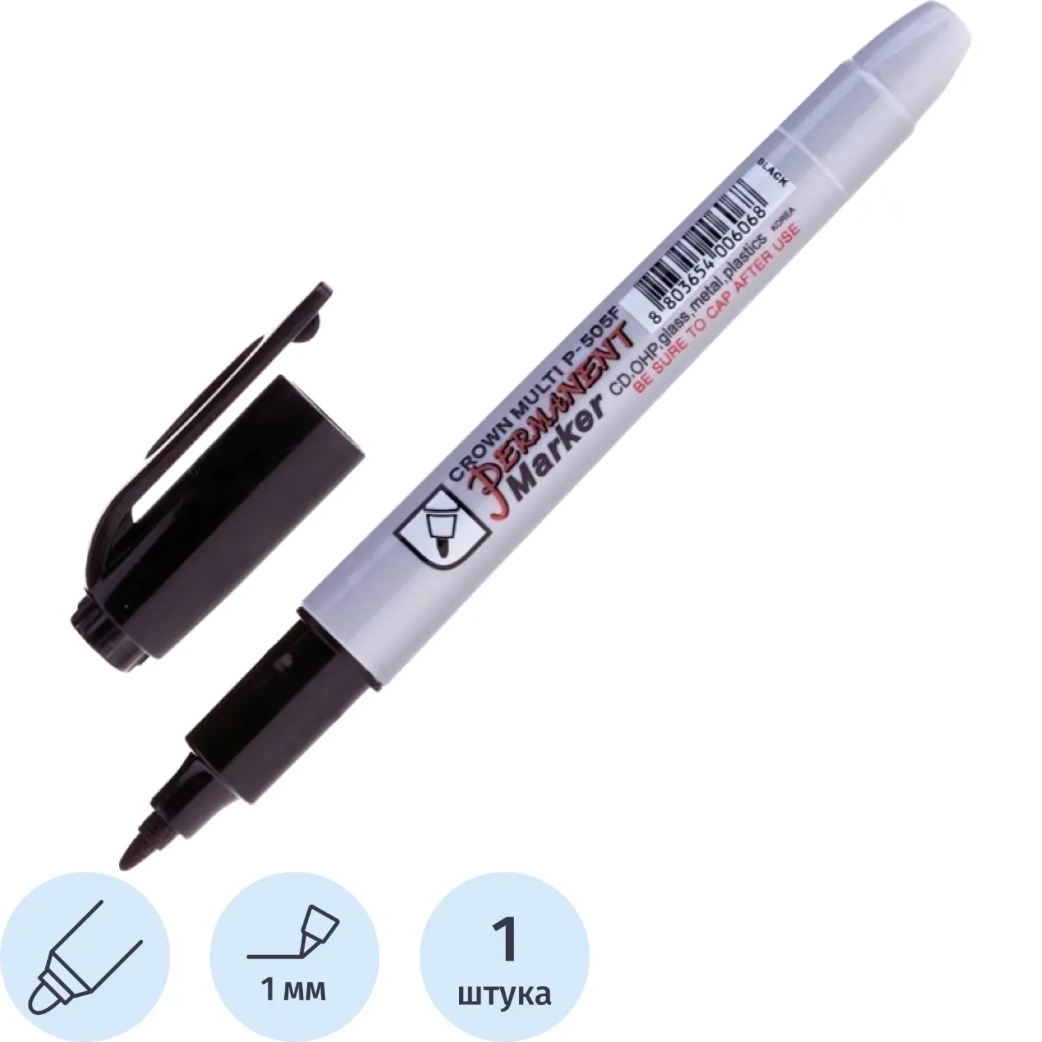 Маркер перманентный Crown Multi Marker 1 мм черный, 1556207К