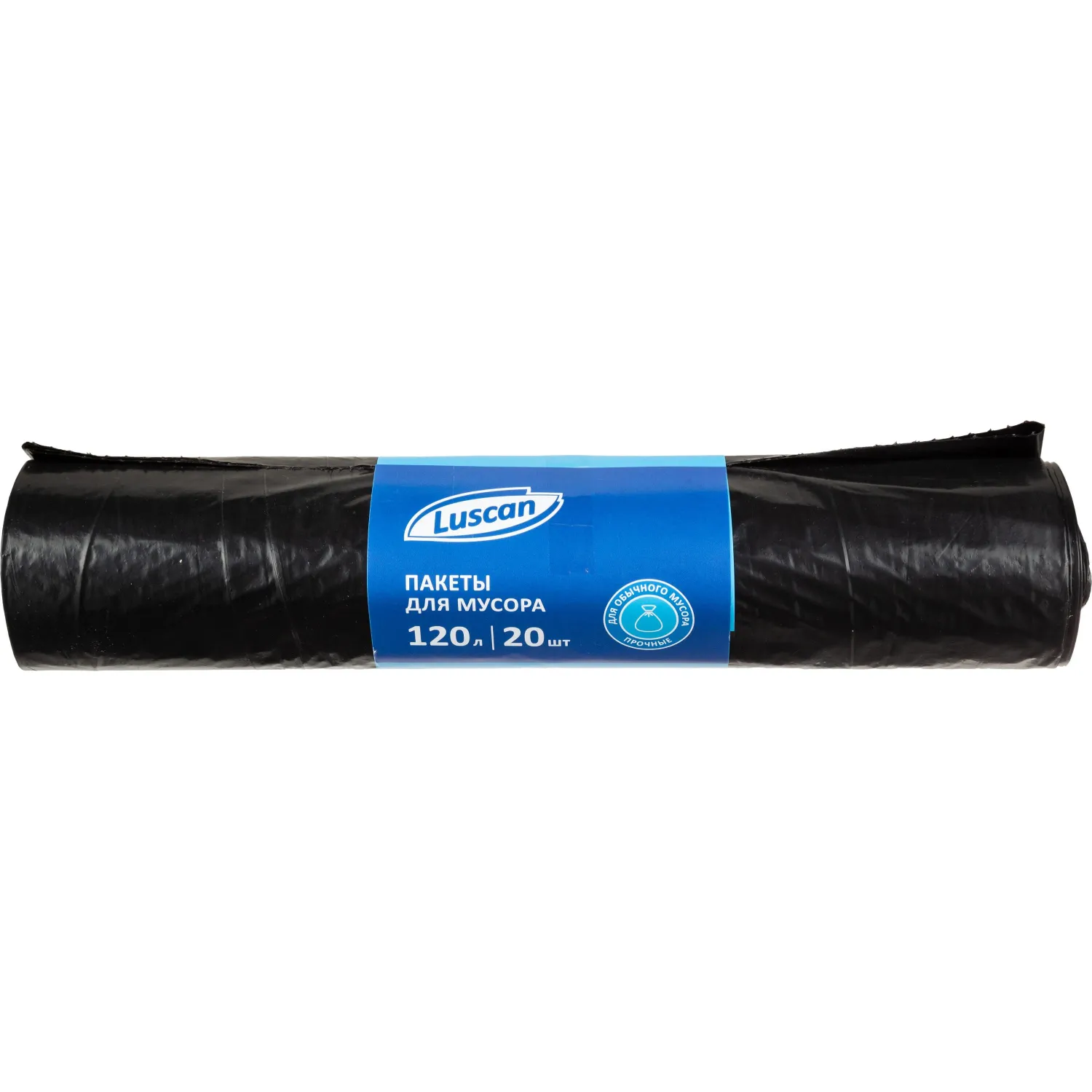 Мешки для мусора ПВД 120л 45мкм 20шт/рул черные 65x105см Luscan_ВКрНЧ
