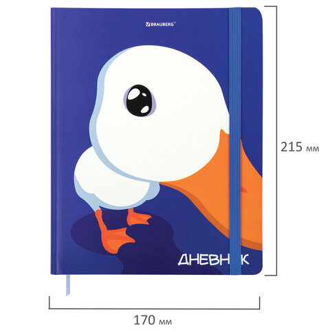 src:https://s3.ibta.ru/goods/107237/dbf3ed30ed46eecbd702bb24ca64ce88_x.jpg