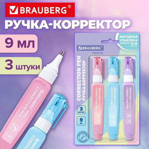 src:https://s3.ibta.ru/goods/274237/82f4ab491712e8c09fc8ac64303d6970_x.jpg