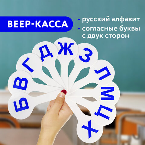 src:https://s3.ibta.ru/goods/227389/a25a2c24f91ba834764d94bd82ac4ee2_x.jpg