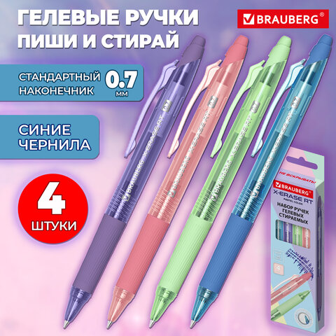 src:https://s3.ibta.ru/goods/144426/d10bab28da029a82ad26079a4d6951c8_x.jpg