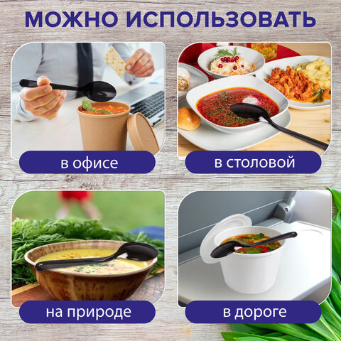 src:https://s3.ibta.ru/goods/607836/db03847415ee86a6eb0c660ee15462c7_x.jpg