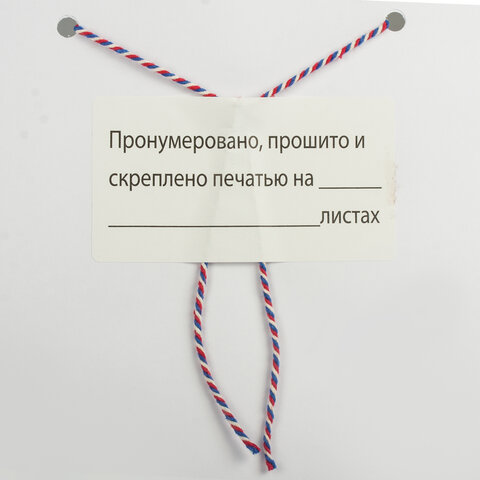 src:https://s3.ibta.ru/goods/111743/76a35fa88d395d180cbae1681c238d31_x.jpg