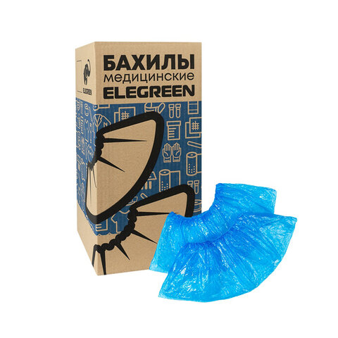 Бахилы двойные КОМПЛЕКТ 900шт (450пар) СУПЕР ЭКСТРА, 39х14см, двойн резин, 46мкм, 5г,, НД2-8/15/2р-С-С