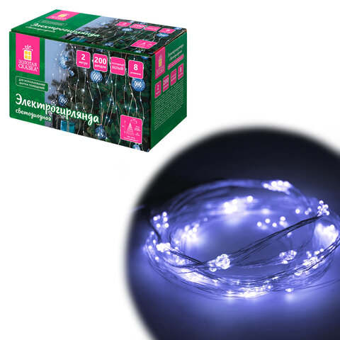 Электрогирлянда-конский хвост комнатная, 2 м, 200 LED, холодный белый, 220 V, ЗОЛОТАЯ СКАЗКА, 591366