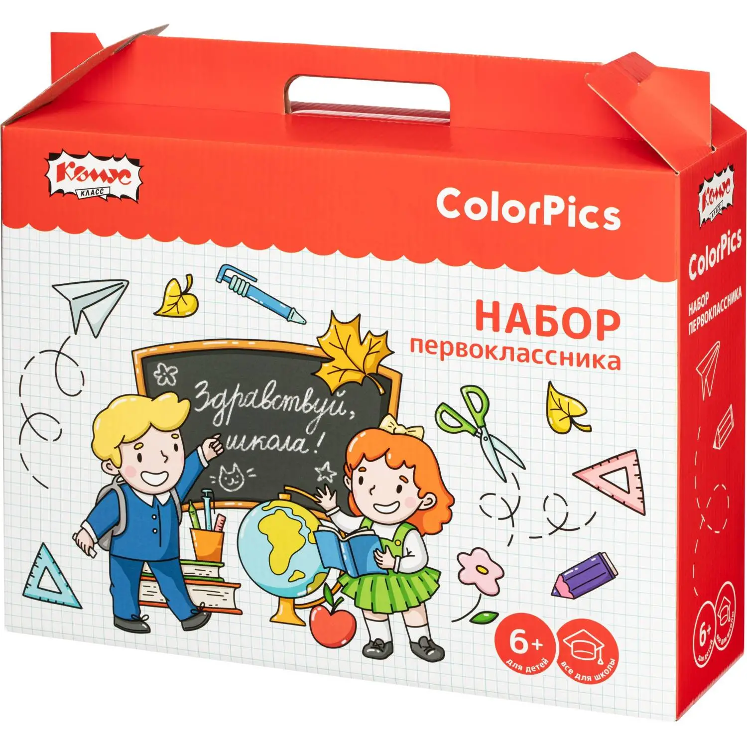 Набор школьный Комус Класс ColorPics 46 предметов