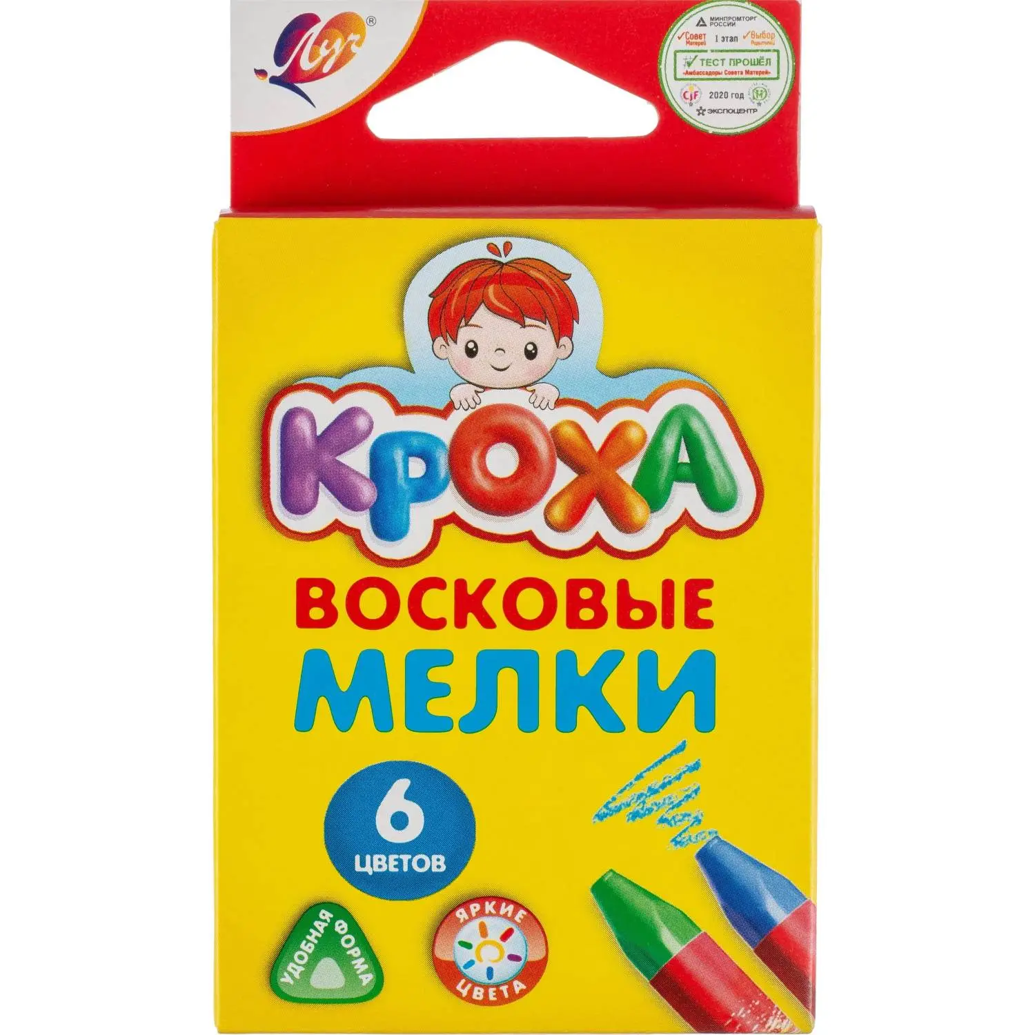 Мелки восковые Луч Кроха 6цв трехгранные 12С 870-08