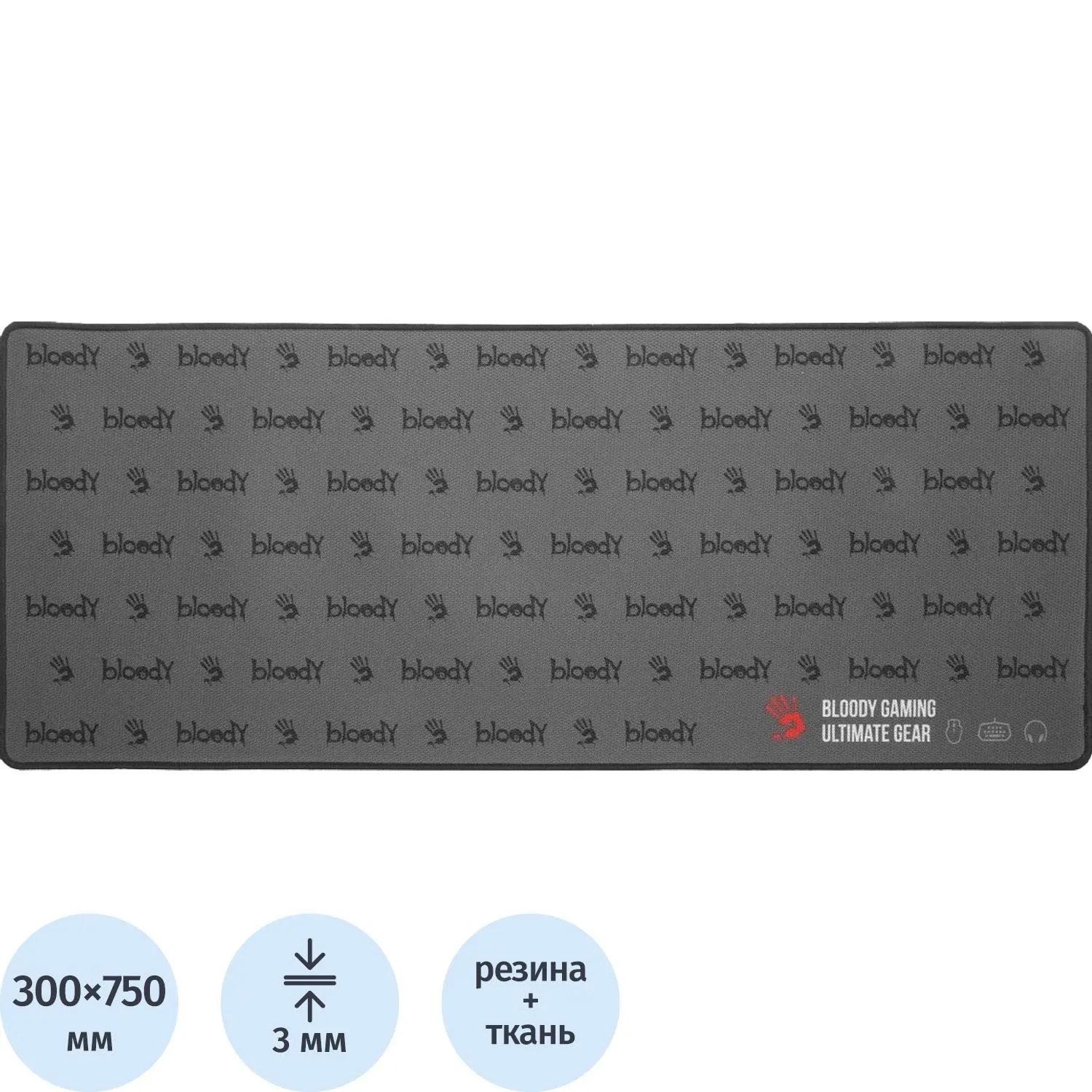 Коврик для мыши A4Tech Bloody BP-30L Большой черный 750x300x3мм