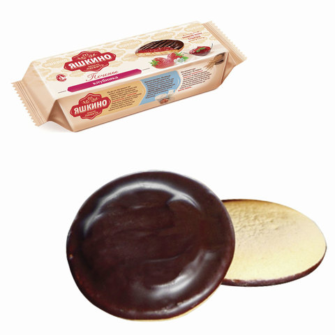 src:https://s3.ibta.ru/goods/620971/1afe6fc8dae62fd1e540edb01fe32beb_x.jpg
