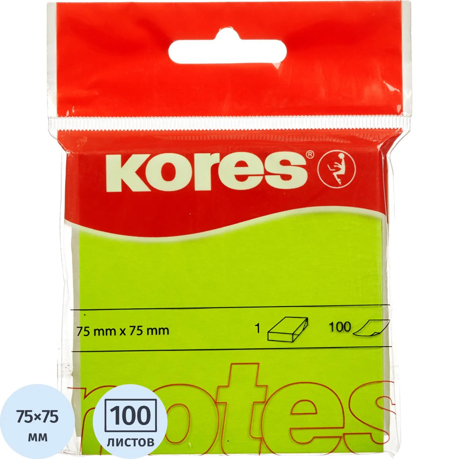 Стикеры Kores бум.для зам.75х75 неон. зеленая100л'47075(47077/47075)/47093, 330458К