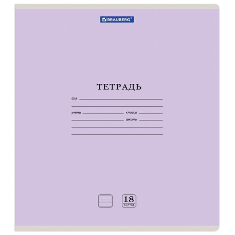 src:https://s3.ibta.ru/goods/105700/83beb0b72c03fbc09289179b5c896fc7_x.jpg