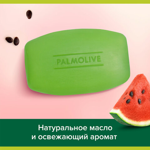 src:https://s3.ibta.ru/goods/609049/dae195109252c250698d05f63175d3a7_x.jpg