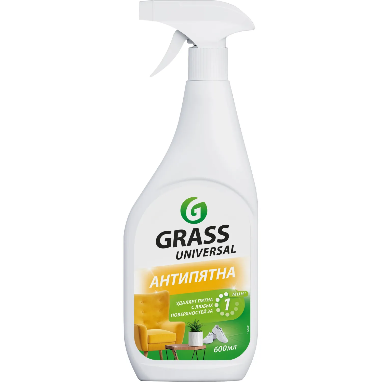 Универсальное чистящее средство Universal Cleaner 600мл поверхности ткани, 905830К