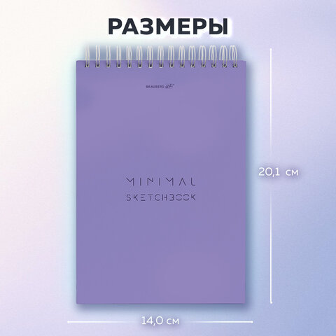 src:https://s3.ibta.ru/goods/116901/89591d15ec8b3d470f6db85235e1748a_x.jpg