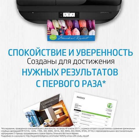 src:https://s3.ibta.ru/goods/363472/c13fd2813de6ab2f3578a4d03249a576_x.jpg