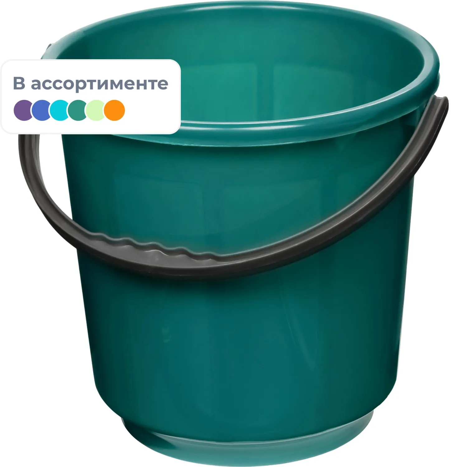 Ведро пластмассовое б/крышки 10л цвет в ассортименте Россия, 15735К
