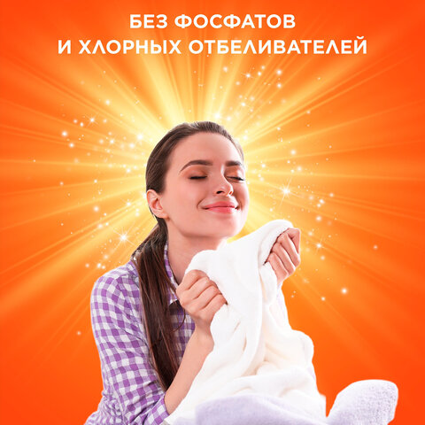 src:https://s3.ibta.ru/goods/602410/9014aed2acba8b409b22e97637ed2b49_x.jpg