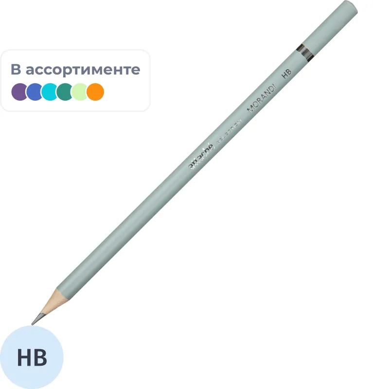 Карандаш чернографитный Attache Selection Morandi HB круглый б/ласт в асс