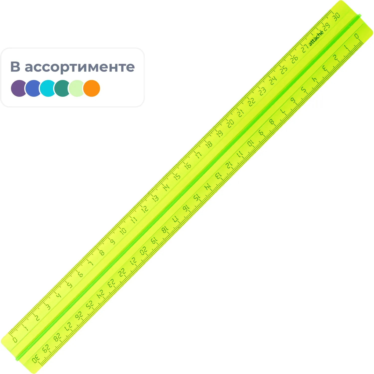 Линейка 30см Attache с держателем прозрачно-яркие цвета в ассорт ЛН42АЕ, 27057К