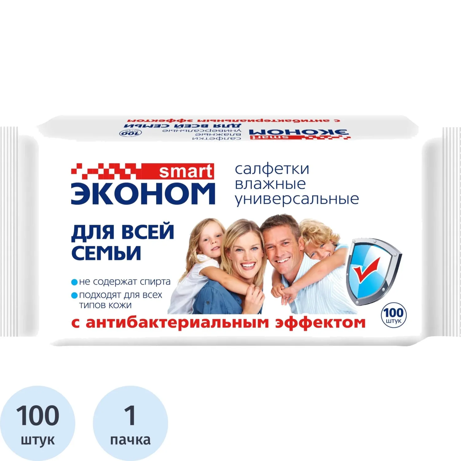 Салфетки влажные Эконом Smart №100 для всей семьи антибак эффект 100шт/уп, 1661071К