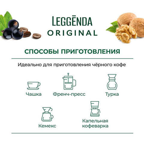 src:https://s3.ibta.ru/goods/622728/7115fc0cfbf2b6aa9c89d151944b1168_x.jpg
