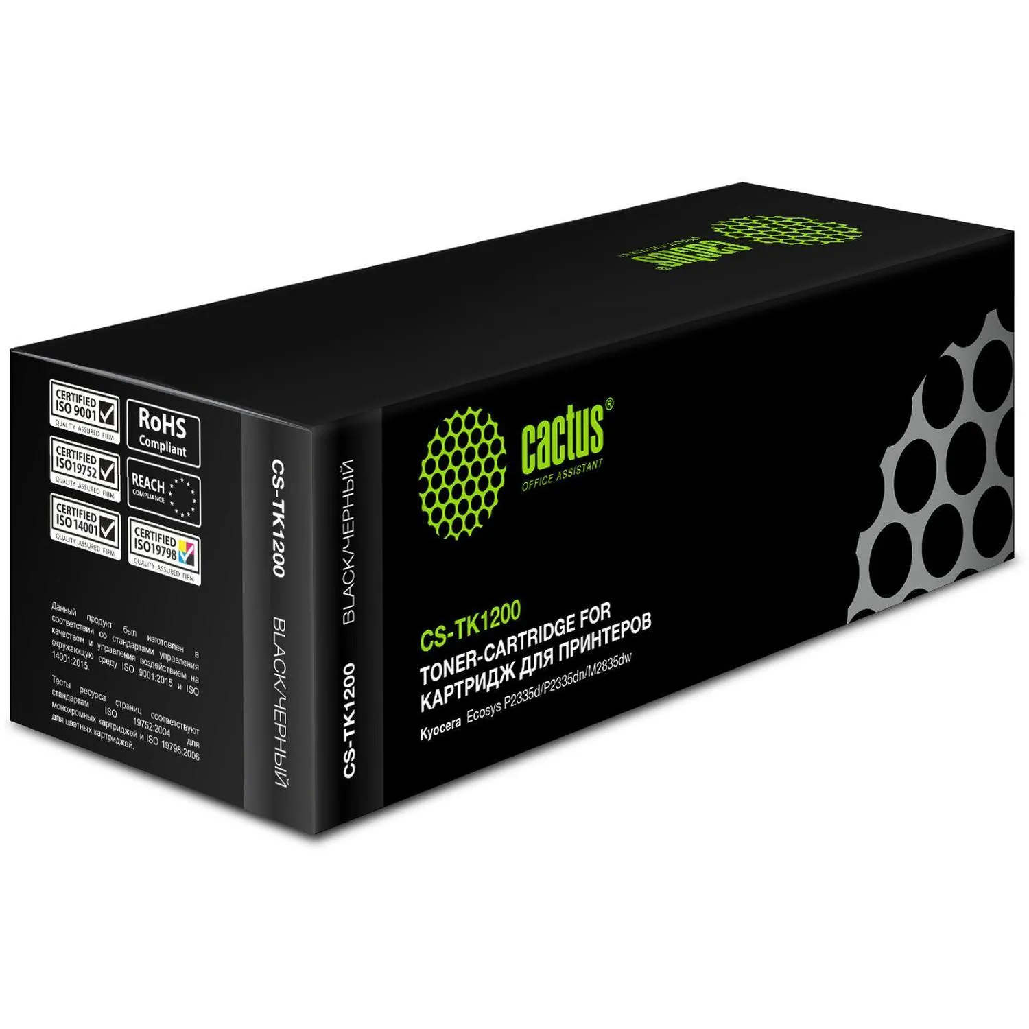 Картридж лазерный Cactus CS-TK1200 TK-1200 чер. для Kyocera M2235dn/P2335dn