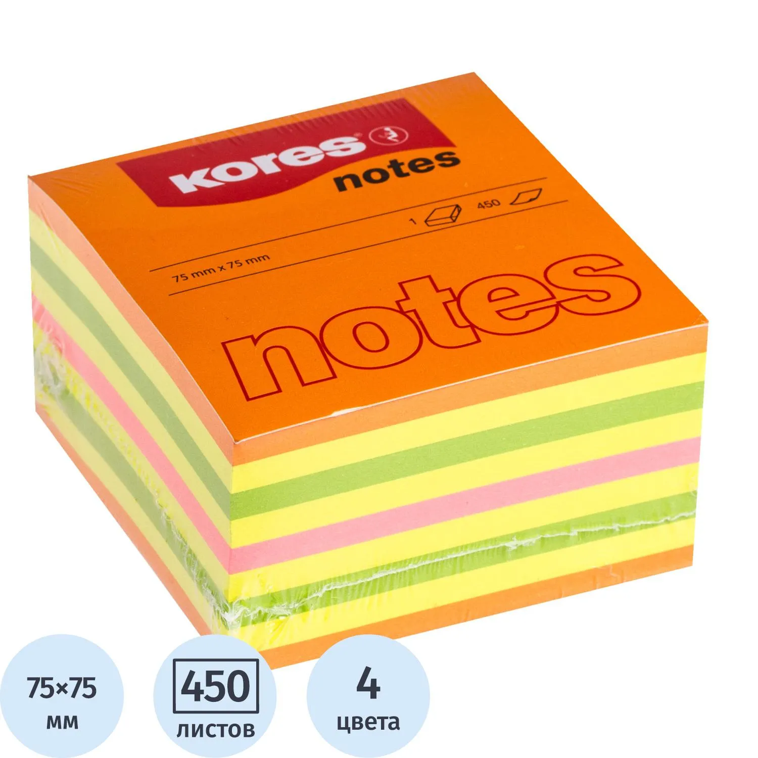 Стикеры Kores бум.для зам. 75х75 неон. гамма 4цв. 450л. 48465, 323476К